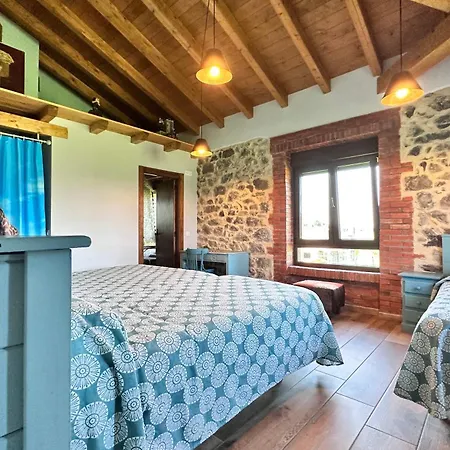 Aparthotel Rurales